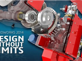 SolidWorks2014 简体中文破解版 (32位/64位)