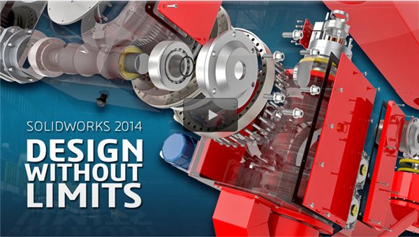 SolidWorks2014 简体中文破解版 (32位/64位)